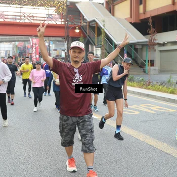 Runner Photo 4599398