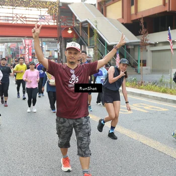 Runner Photo 4599474