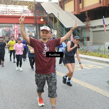 Runner Photo 4599479
