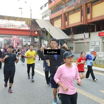 Runner Photo 4599629