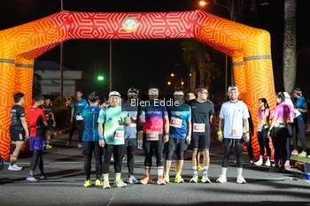 Runner Photo 4601856