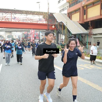 Runner Photo 4605867