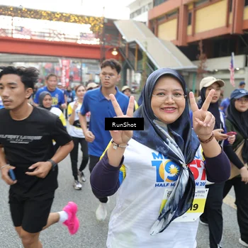 Runner Photo 4608842