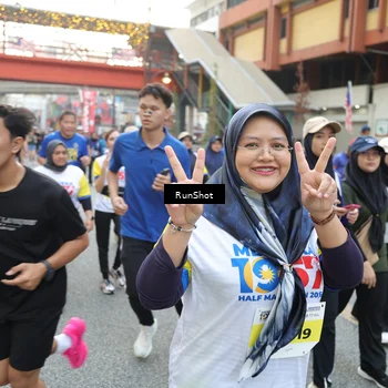 Runner Photo 4608928