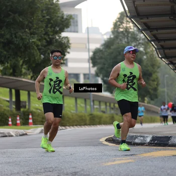 Runner Photo 4611544