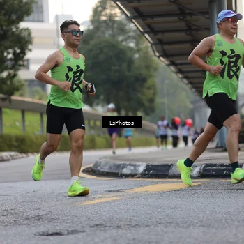 Runner Photo 4611660