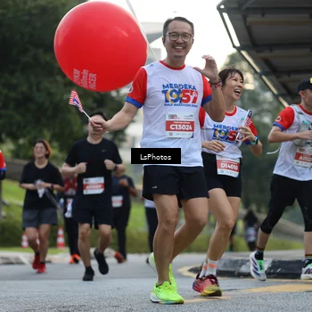 Runner Photo 4612057