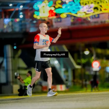 Runner Photo 4621985