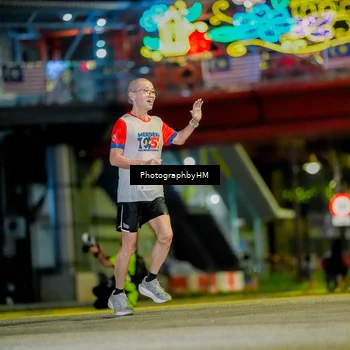 Runner Photo 4621988