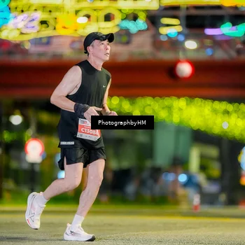 Runner Photo 4622350