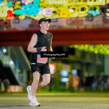 Runner Photo 4622365