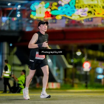 Runner Photo 4622395