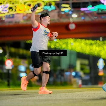 Runner Photo 4623227
