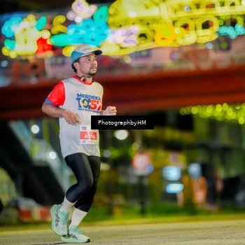 Runner Photo 4623940