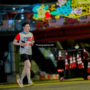 Runner Photo 4624618