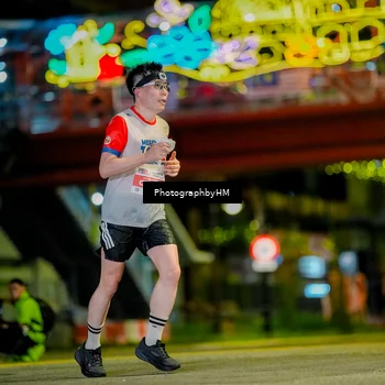 Runner Photo 4624696