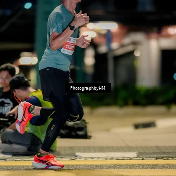 Runner Photo 4625316