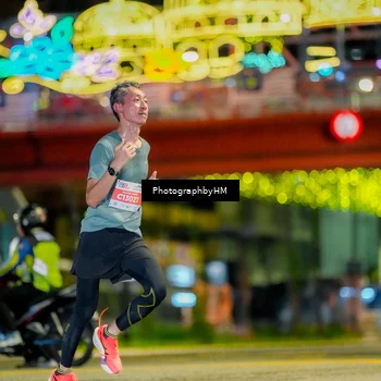 Runner Photo 4625355