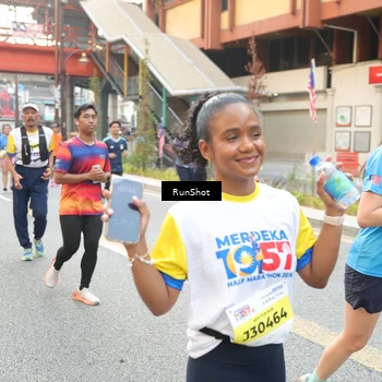 Runner Photo 4625548