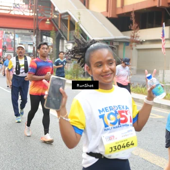 Runner Photo 4625695