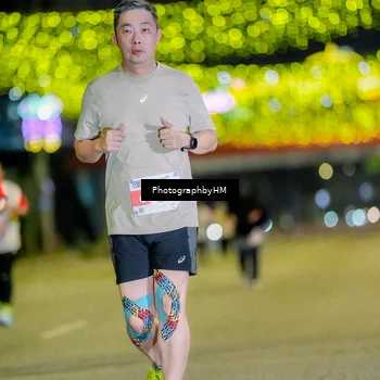 Runner Photo 4626220