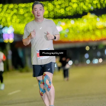 Runner Photo 4626226