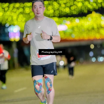 Runner Photo 4626231