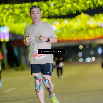 Runner Photo 4626235