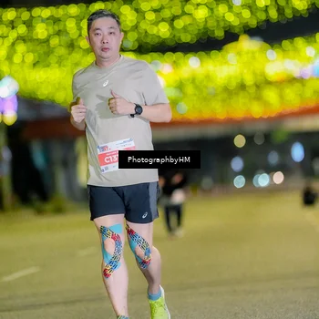 Runner Photo 4626238