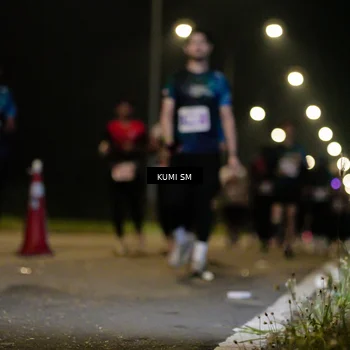 Runner Photo 4629857