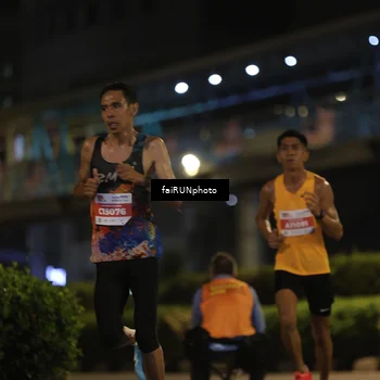 Runner Photo 4630727