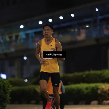 Runner Photo 4630740
