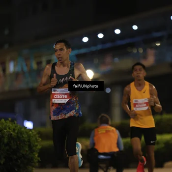 Runner Photo 4630744