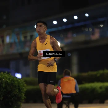 Runner Photo 4630790