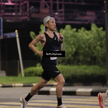Runner Photo 4631332