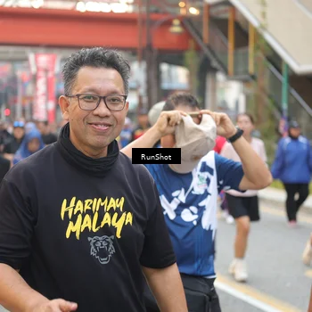 Runner Photo 4632135