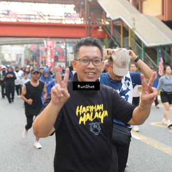Runner Photo 4632225
