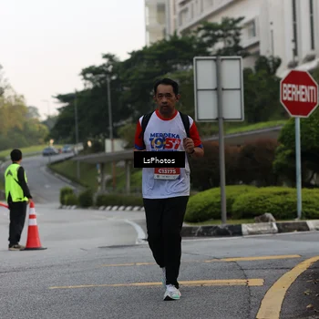 Runner Photo 4632664