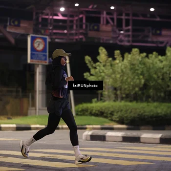 Runner Photo 4633285