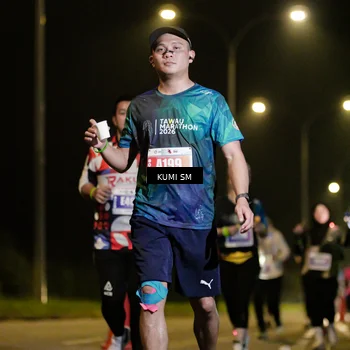 Runner Photo 4633373