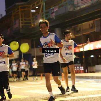 Runner Photo 4635397