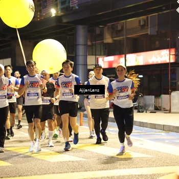 Runner Photo 4635495