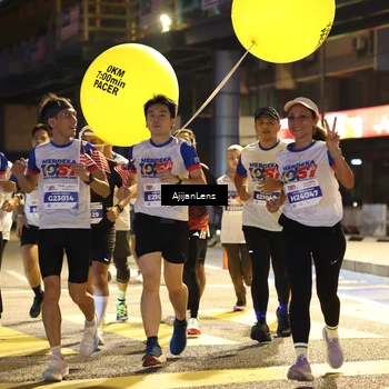 Runner Photo 4635613