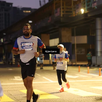 Runner Photo 4635700
