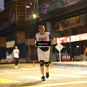 Runner Photo 4636001