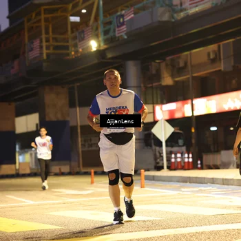 Runner Photo 4636006