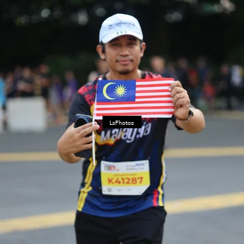 Runner Photo 4636089