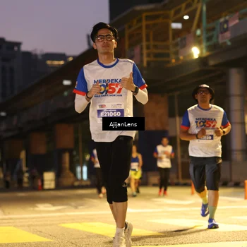 Runner Photo 4636277