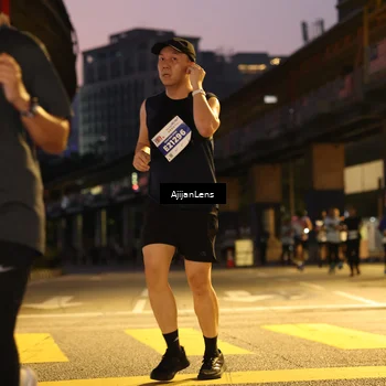 Runner Photo 4637051