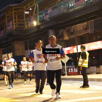 Runner Photo 4637246